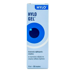 Hylo-Gel Solución Oftálmica